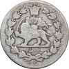 سکه 500 دینار 1330  - VF25 - احمد شاه