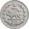سکه 500 دینار 1330 - VF35 - احمد شاه