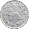 سکه 1000 دینار 1337 تصویری - EF40 - احمد شاه