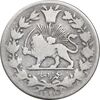 سکه 1000 دینار 1298 - VF25 - ناصرالدین شاه