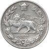 سکه 1000 دینار 1308 تصویری - EF40 - رضا شاه