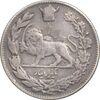 سکه 1000 دینار 1308 تصویری - VF35 - رضا شاه