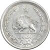 سکه 1 ریال 1310 - AU55 - رضا شاه