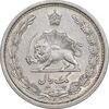 سکه 1 ریال 1313 - 3 تاریخ کج - AU50 - رضا شاه