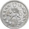 سکه 1000 دینار 1330 خطی - سایز بزرگ - EF45 - احمد شاه