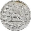 سکه 1000 دینار 1330 خطی - سایز بزرگ - AU55 - احمد شاه