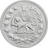 سکه 1000 دینار 1330 خطی - سایز بزرگ - VF35 - احمد شاه
