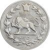 سکه 1000 دینار 1330 خطی - VF35 - احمد شاه