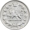 سکه 1000 دینار 1328 خطی - AU55 - احمد شاه