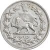 سکه 1000 دینار 1296 - AU55 - ناصرالدین شاه