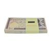 بسته اسکناس 100 ریال (حسینی - شیبانی) - UNC - جمهوری اسلامی