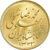 سکه طلا یک پهلوی 1323 خطی - MS64 - محمد رضا شاه