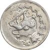 سکه 2000 دینار 1317 خطی - MS62 - مظفرالدین شاه