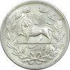 سکه 5000 دینار 1320 خطی - MS63 - مظفرالدین شاه