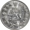 سکه 2000 دینار 1330 خطی - شیر متفاوت - MS64 - احمد شاه