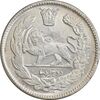سکه 2000 دینار 1344 تصویری - MS63 - احمد شاه