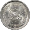 سکه نیم ریال 1313 - 3 تاریخ متوسط - MS66 - رضا شاه