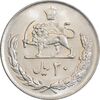 سکه 20 ریال 1357 - MS64 - محمد رضا شاه