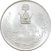 مدال نقره جشن تاجگذاری 1346 - MS64 - محمد رضا شاه