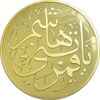 مدال یادبود بارگاه حضرت ابوالفضل عباس - با جعبه فابریک - UNC - جمهوری اسلامی
