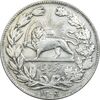 سکه 5000 دینار 1305 خطی - EF45 - رضا شاه