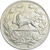 سکه 5000 دینار 1305 خطی - AU50 - رضا شاه