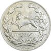 سکه 5000 دینار 1306 خطی - AU58 - رضا شاه