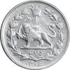 سکه 1000 دینار 1306 خطی - EF40 - رضا شاه
