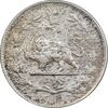 سکه 1000 دینار 1306 خطی - MS62 - رضا شاه