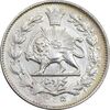 سکه 1000 دینار 1305 خطی - AU58 - رضا شاه