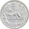 سکه 2000 دینار 1306 تصویری - ضرب هیتون - MS64 - رضا شاه