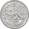 سکه 2000 دینار 1306 تصویری - ضرب هیتون - MS63 - رضا شاه