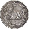 سکه 2000 دینار 1306 تصویری - ضرب هیتون - چرخش 45 درجه - EF45 - رضا شاه