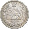سکه 2000 دینار 1306 تصویری - ضرب لنینگراد - MS64 - رضا شاه