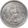 سکه 2000 دینار 1306 تصویری - ضرب لنینگراد - MS63 - رضا شاه