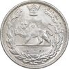 سکه 2000 دینار 1306 تصویری - ضرب لنینگراد - MS63 - رضا شاه