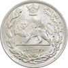 سکه 2000 دینار 1306 تصویری - ضرب لنینگراد - MS63 - رضا شاه