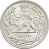 سکه 2000 دینار 1306 تصویری - ضرب لنینگراد - MS63 - رضا شاه