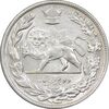 سکه 2000 دینار 1308 تصویری - MS61 - رضا شاه