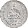 سکه 2 ریال 1310 - MS62 - رضا شاه