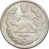 سکه 2000 دینار 1344 تصویری - MS64 - احمد شاه