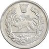 سکه 2000 دینار 1344 تصویری - MS62 - احمد شاه