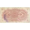 اسکناس 5 پیاستر 1951 ادریس یکم - تک - EF - لیبی