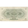 اسکناس 10 پیاستر بدون تاریخ (1951) ادریس یکم - تک - VF - لیبی