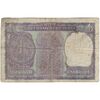 اسکناس 1 روپیه 1976-1980 جمهوری - MANMOHAN SINGH - تک - VF - هند