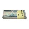 بسته اسکناس 200 ریال (نمازی - نوربخش) فیلیگران امام - شماره کوچک - UNC - جمهوری اسلامی