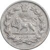 سکه 500 دینار 1326 تصویری - AU50 - محمد علی شاه