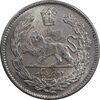 سکه 2000 دینار 1323 تصویری - ارور 2 تاریخ مکرر - MS62 - مظفرالدین شاه