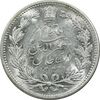 سکه 5000 دینار 1320 خطی - MS64 - مظفرالدین شاه
