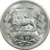 سکه 5000 دینار 1320 خطی - MS64 - مظفرالدین شاه